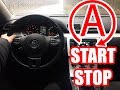 Как работает система Start Stop на VW Passat B7 ● Принцип работы системы старт стоп