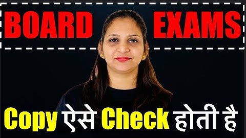 how board exam copies are checked | secret tips to increase marks| Anjali Sharma #cbse #exams