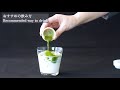 【矢島園】 The Vibrant Green Secret of Japan's Tea Master, Yajimaen