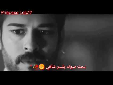 بالله عودي امانه عودي حالات واتس اب 2021 ستوريات حزينه تصميمي
