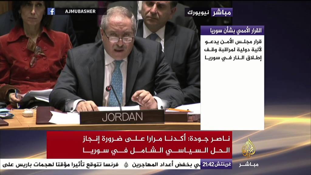 ناصر جودة: ندعو لاستمرار العمل لضمان انتقال في سوريا استنادا لمؤتمر جنيف1