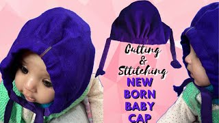 New Born Baby Cap Cutting and Stitching ?| छोटे बच्चे (4 से 12 महीने) की टोपी की सिलाई | Stitch Help