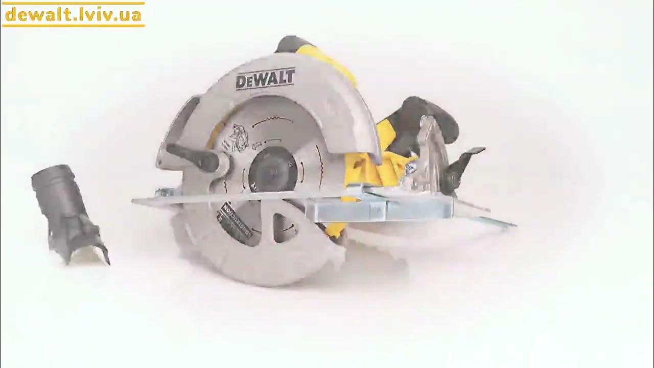 Ручна циркулярна пила DeWALT DWE575K - YouTube