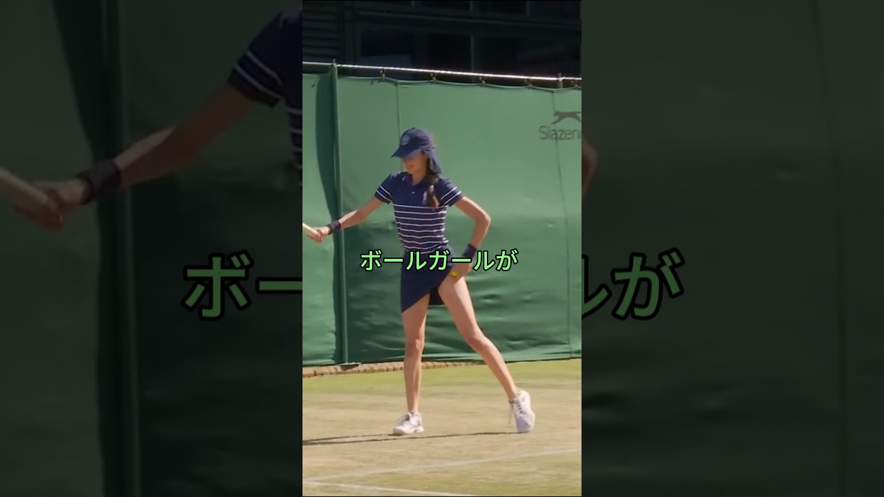 ボールガールに テニスラケットを渡してみた結果www #テニス #tennis