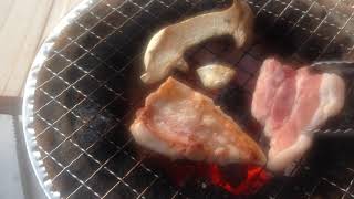 七輪と備長炭で焼き肉