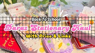 Daraz Stationary Shopping Haul ( Back To School ) 🎒📝📚🏫