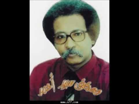 السمحه قالو مرحله مصطفي سيد احمد