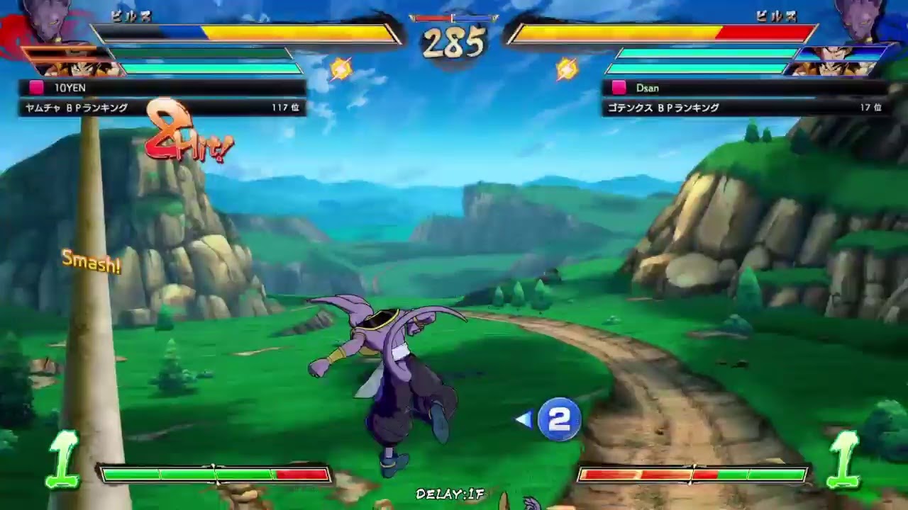 とれも YouTube とれも YouTube