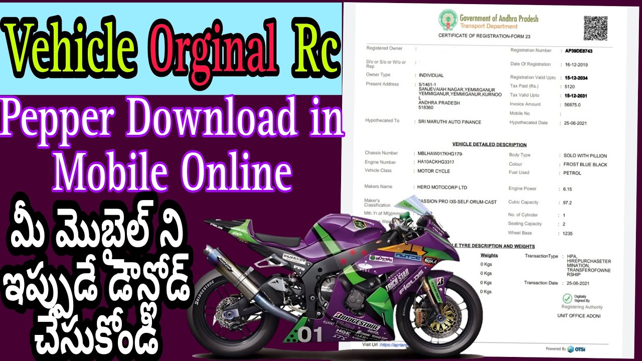 How to Download Vehicle RC Paper in Online Our Mobile || AP RTA Citizen ...