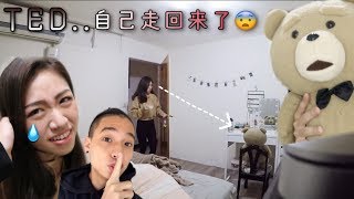 【惡整女友】以為丟掉的泰迪熊突然回到房間...女友的反應太可愛了PRANK ON MY GF