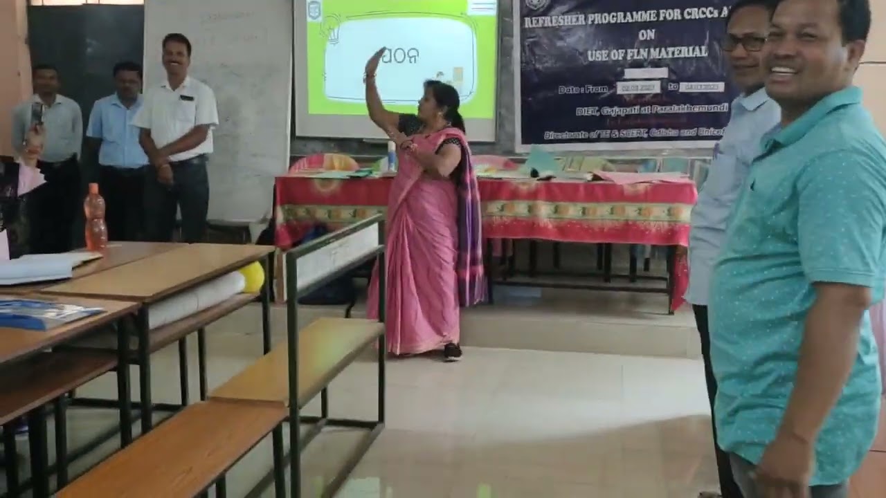 Are Megha Kala megha by Jayasri Allu Madam.