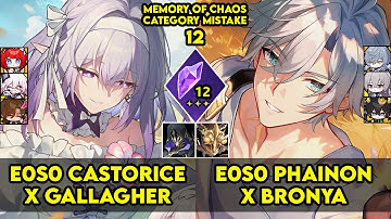 Memory of Chaos 12 | E0S0 Castorice & E0S0 Phainon | MOC 12 | HSR
