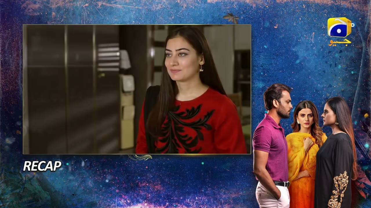 Recap Behroop Episode 71 - 27th June 2023 - HAR PAL GEO