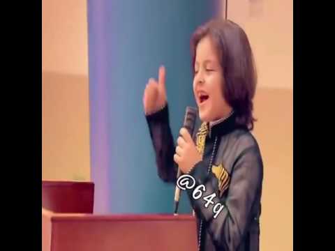 الله الله يامحمد