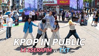 르세라핌 vs 투바투 케이팝 랜덤플레이댄스 | LE SSERAFIM vs TXT KPOP RANDOM PLAY DANCE | 엔제이 ENJ