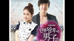 Various Artists - You're Not Here (Queen In Hyun's Man OST background)  - Durasi: 1:19. 