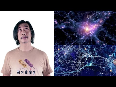 Video: Apakah Alam Semesta Adalah Otak Raksasa Seseorang? - Pandangan Alternatif