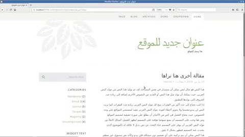 أساسيات تطوير قوالب ووردبريس:  إضافة ملف المقالة  single.php