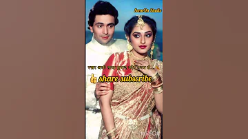 70s Hits Hindi Songs Pyar Deewana Hot Hai STATUS Shorts Short Song Lyrics 