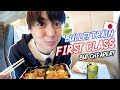Shinkansen Secret Tips, First Class Seat with Bento and Drink But Cheaper than Regular Seat #315