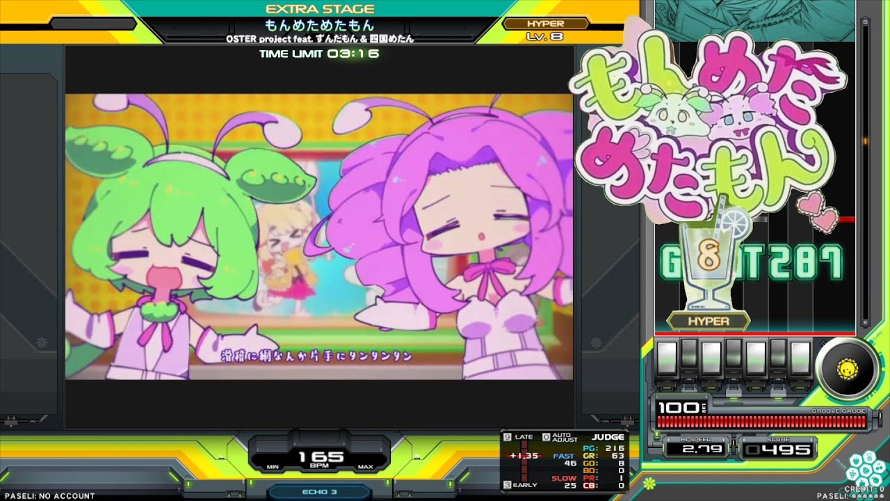 IIDX】もんめためたもん（SP HYPER/2P） - YouTube