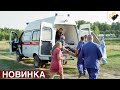 НОВЫЙ ФИЛЬМ ТОЛЬКО ВЫШЕЛ НА ЭКРАНЫ! НА РЕАЛЬНЫХ СОБЫТИЯХ! &quot;Танкисты Своих не Бросают&quot; ВСЕ СЕРИИ