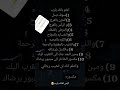خيبة أمل قلبي مات حلات واتس ليش انا الجرح في القلب يعمق وحقد البشر يكبر اريد حياه بعيد عن الكل