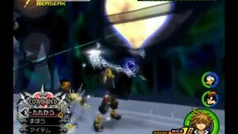 KH2FM Tips 1 "Forced Revenge" and "Revenge Value"