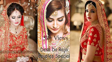 Desan Da Raja | Couples Special | Wedding in Pakistan | Nikkah Khadija and Usman | Must Watch 2018