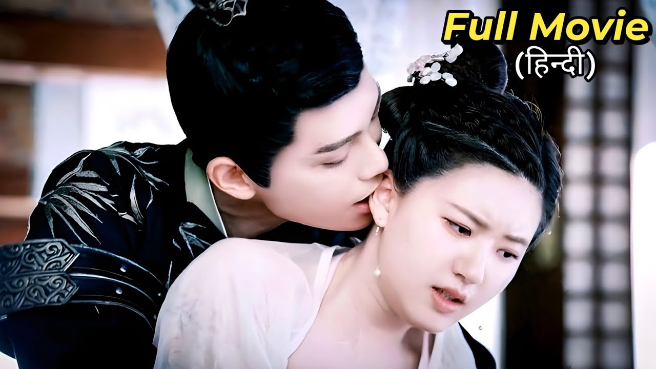 Rude Prince Fall in Love with his Enemy's Daughter 😍 Full Movie ...