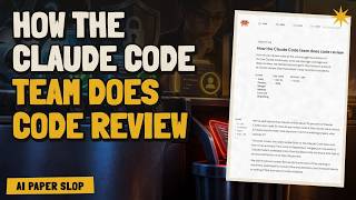 How the Claude Code team does code review
