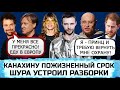 ДАНИЛА КОЗЛОВСКИЙ | АЛЕН ДЕЛОН | ХАРАТЬЯН | МАКС БАРСКИХ | ПРИНЦ ГАРРИ | ЛИСОВЕЦ | ИГОРЬ ПЕТРЕНКО