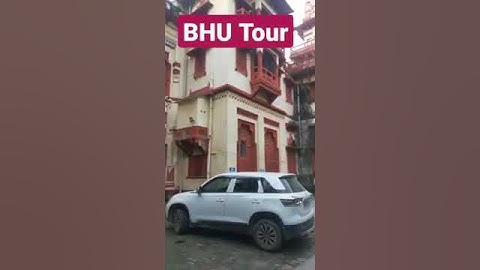 bhu tour || physics department #short#physics#bhu