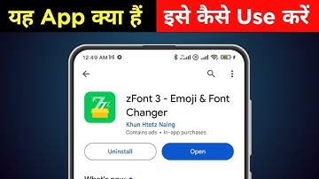zFont 3 app kaise use kare | zFont 3 app kya hai | zFont 3 app review