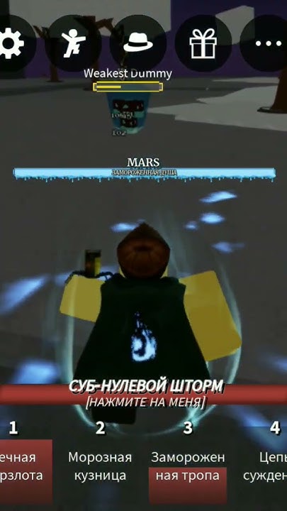Играю за заб - зиро в тсб#roblox #thestrongestbattlegrounds - YouTube