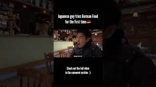 Japanese guy tries German Food for the first time🇩🇪