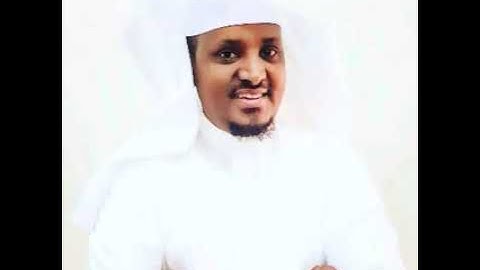 أواخر سورة طه || الإمام محمود ماركوني