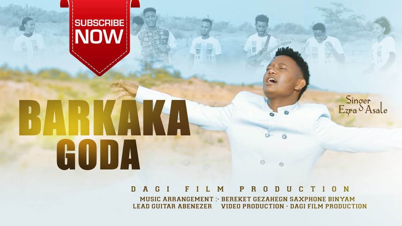 #በጉጉት_ስጠበቅ_የነበረው_እ_ባርካካ_ጎዳ_የምል_ወላይትኛ_መዝሙር_ተለቀቀ #Subscribe_share_like_comment_በማድረግ_ተቀላቀሉ🙏