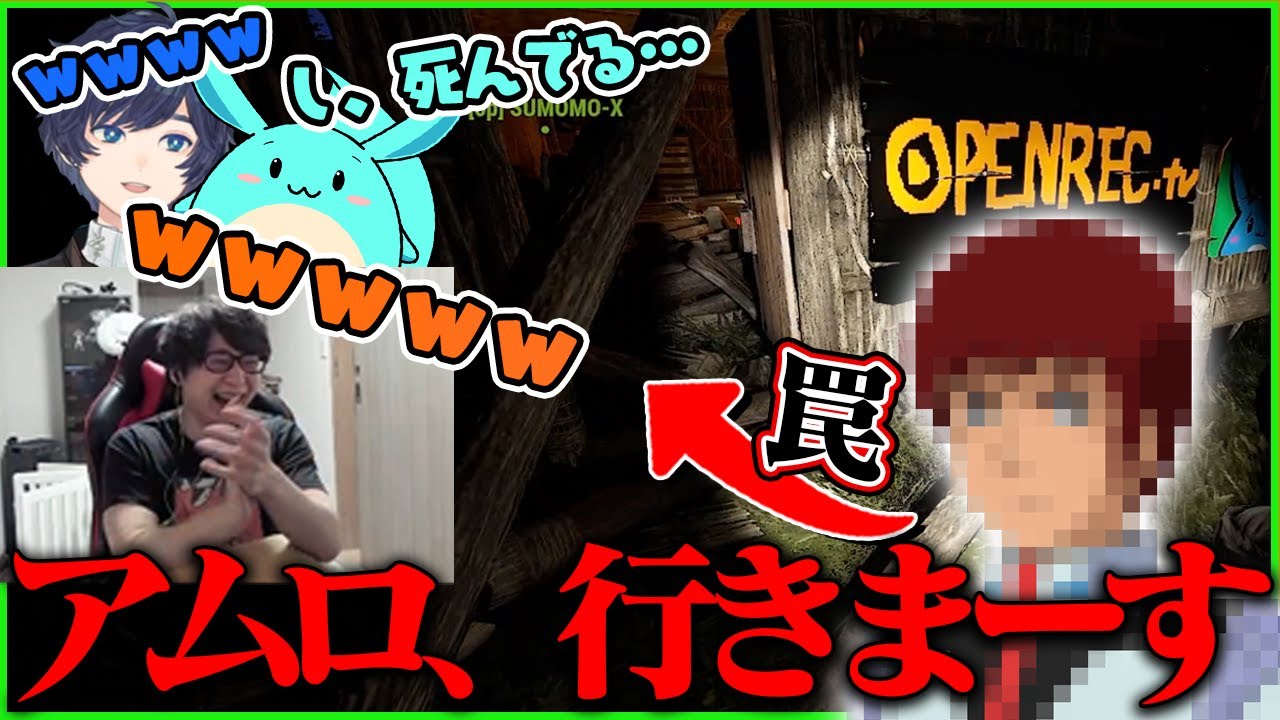 【神回】突然現れた野生のアムロ・レイとドラえもんが面白すぎたｗｗｗｗｗ【たいじ/すもも/そらる】