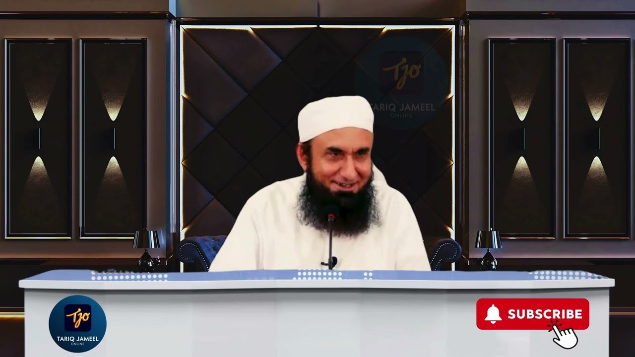 Ramzan Mein Tahajjud Namaz Ka Sahi Tareeqa | Ramzan Mein Tahajjud Ki Namaz Ki Fazilat | Tariq Jameel