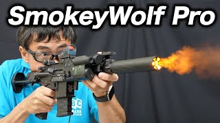 SmokeyWolf Pro 発射煙・マズルフラッシュ・トレーサー エアガンアクセサリーレビュー