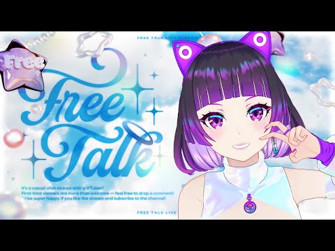 【雑談】旅行の近況等 話すぞい #初見さん大歓迎 【 #vtuber  江戸レナEdoLena】