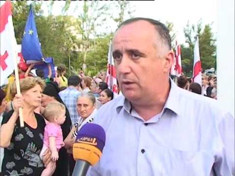 ერთიანი ნაც.მოძრაობიდან მაჟორიტარი დეპუტატობის კანდიდატი წყალტუბოში მამუკა საღარეიშვილი იქნება