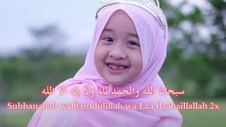 Download Subhanallah - Cover & Lirik Cover By Aishwa Nahla Video MP3 Subhanallah - Cover & Lirik Cover By Aishwa Nahla