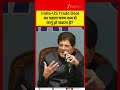 Piyush Goyal Optimistic on India-US Trade Agreement After Positive Negotiations