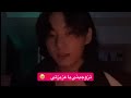 تخي ل أتصال مع جونغكوك كوك يرغب بالزواج بك 
