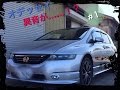 異音.１HONDA  RB1 OdyssEy 　パワステポンプ　異音　　Abnormal noise 1