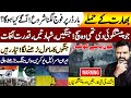 India New Plans Border Activities Pak Vs India New Predictions Astrologer Osama Ali Khan India New Plans Border Activities Pak Vs India New Predictions Astrologer Osama Ali Khan
