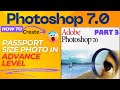 Perfect Passport Photos in Minutes! Photoshop Tutorial (Part 3)