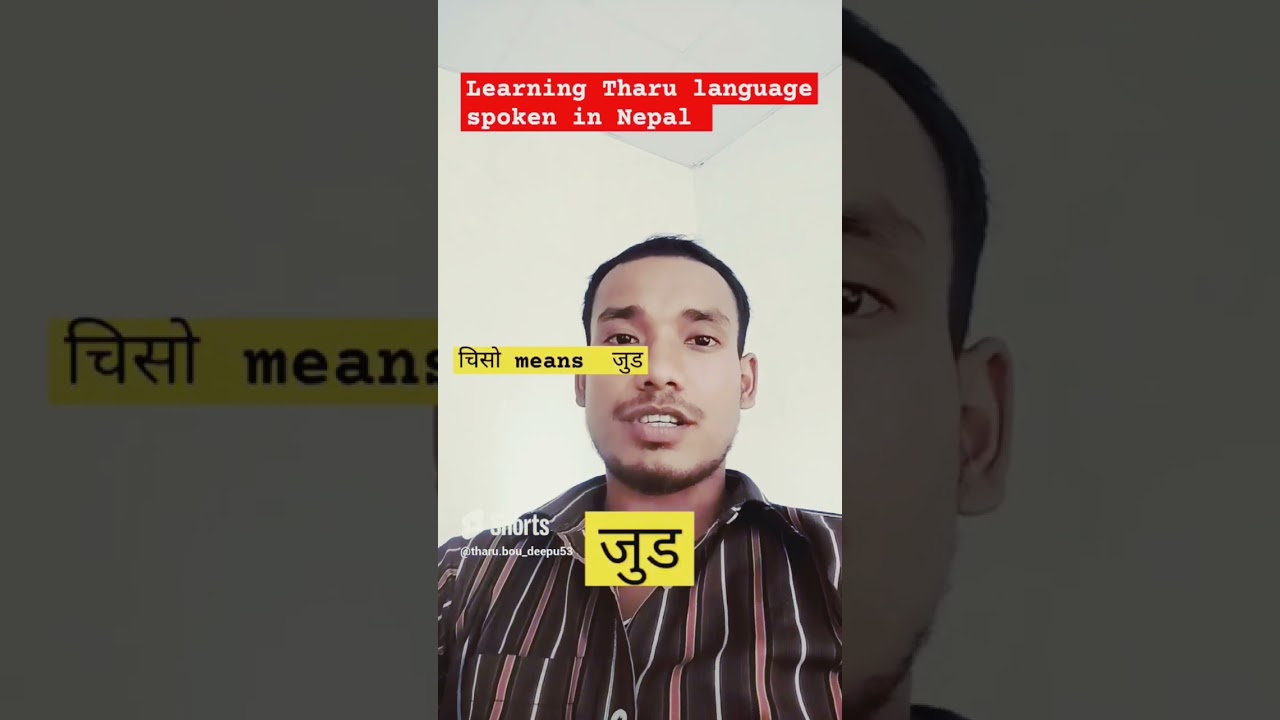 Learning Tharu language -THARUBOU